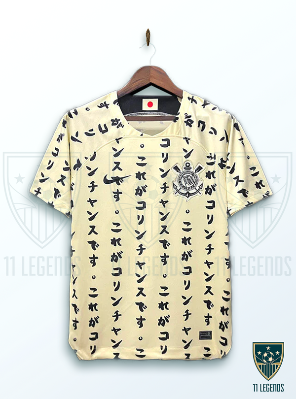 CORINTHIANS 23 24 SHIRT - THIRD (Yellow)